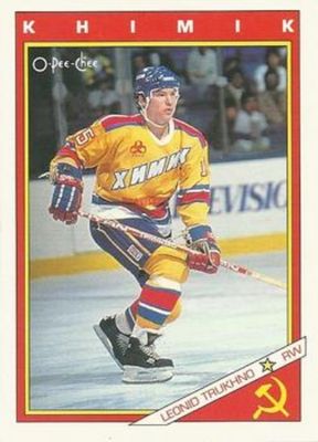 1991 O-Pee-Chee #61R Sharks & Russians Inserts