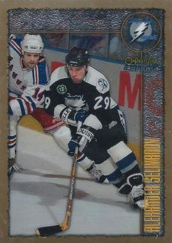 1998 O-Pee-Chee Chrome #85 Base