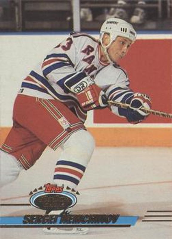 1993 O-Pee-Chee #245 Base