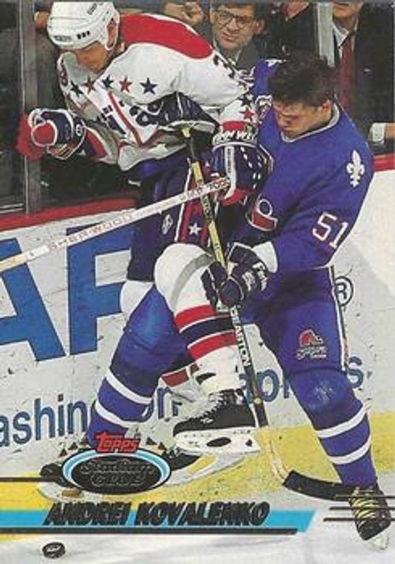 1993 O-Pee-Chee #77 Base