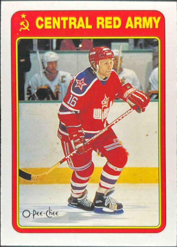 1990 O-Pee-Chee #21R Red Army