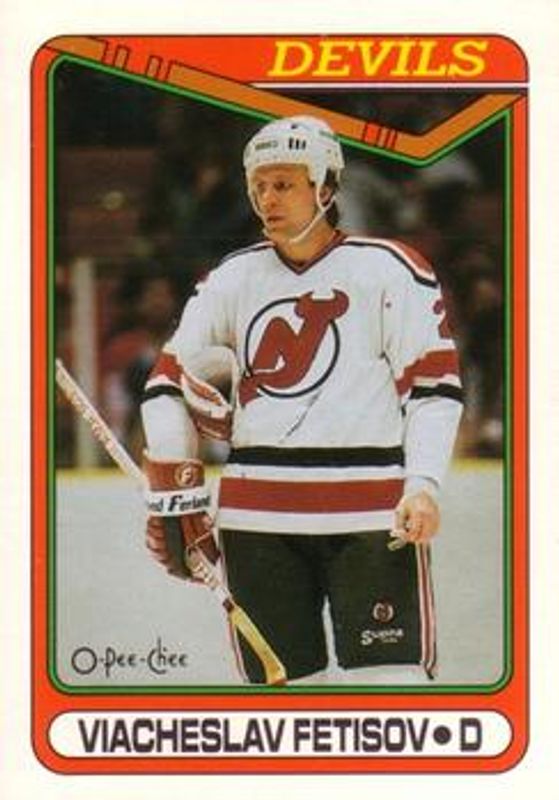 1990 O-Pee-Chee #27 Base