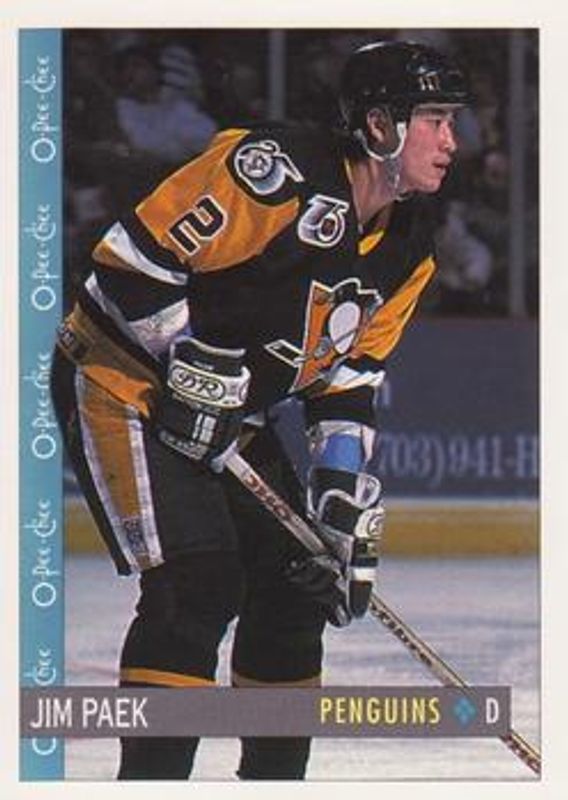 1992 O-Pee-Chee #328 Base