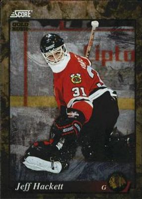 1993 Score #541 Gold Rush