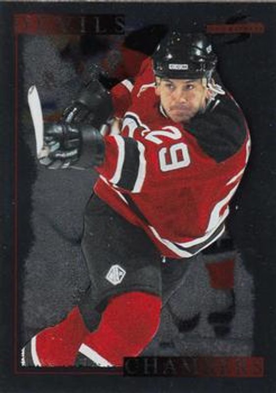 1995 Score #86 Black Ice Artist's Proofs