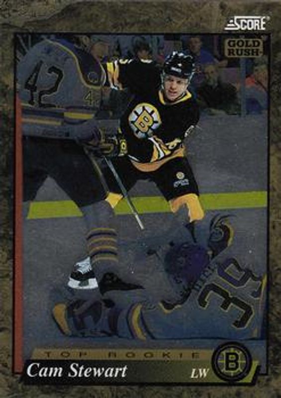 1993 Score #588 Gold Rush