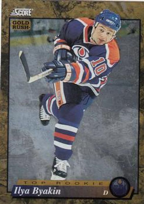 1993 Score #619 Gold Rush