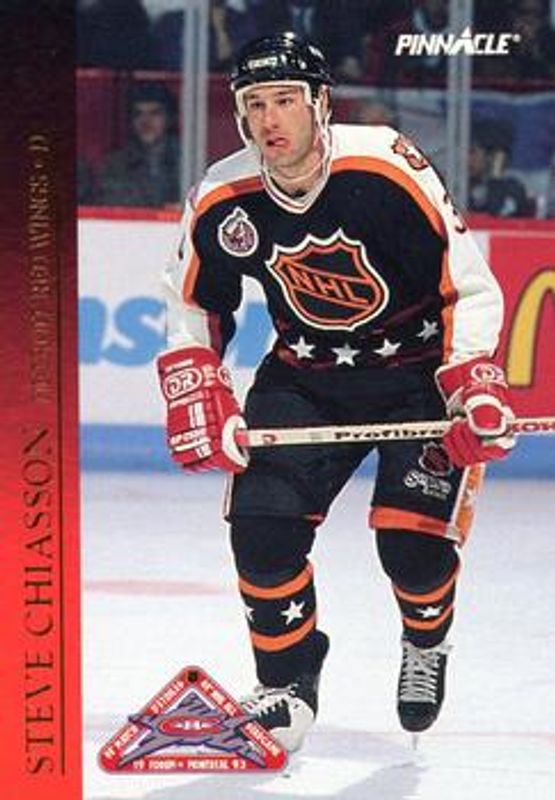 1993 Score #23 Pinnacle All Stars U.S.