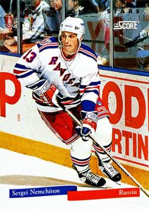 1993 Score #16 International Stars