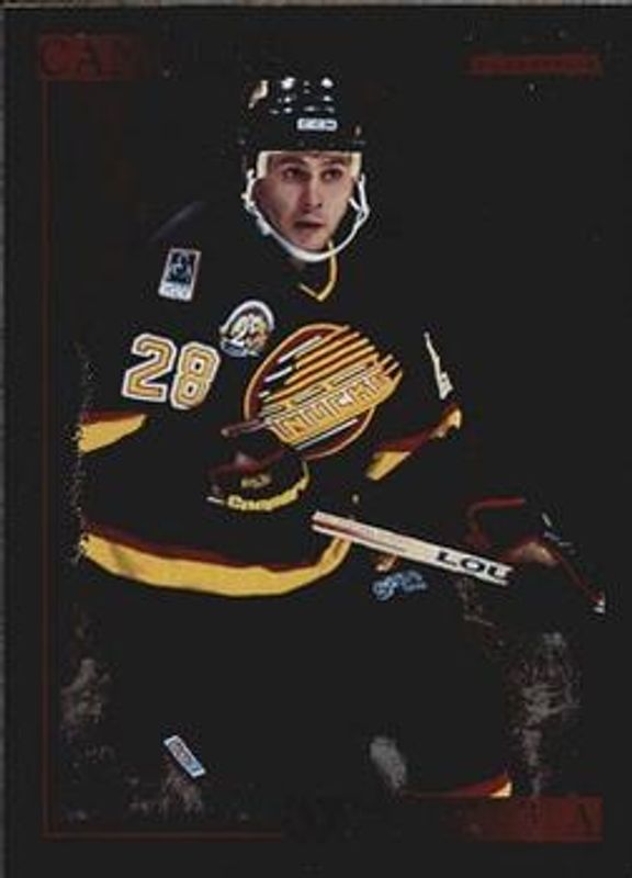 1995 Score #285 Black Ice
