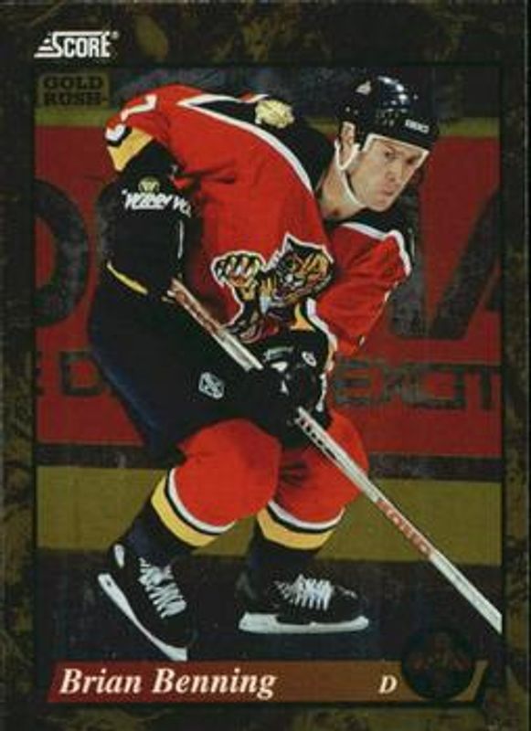 1993 Score #512 Gold Rush