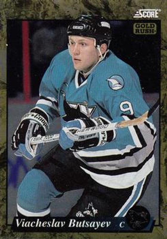 1993 Score #656 Gold Rush