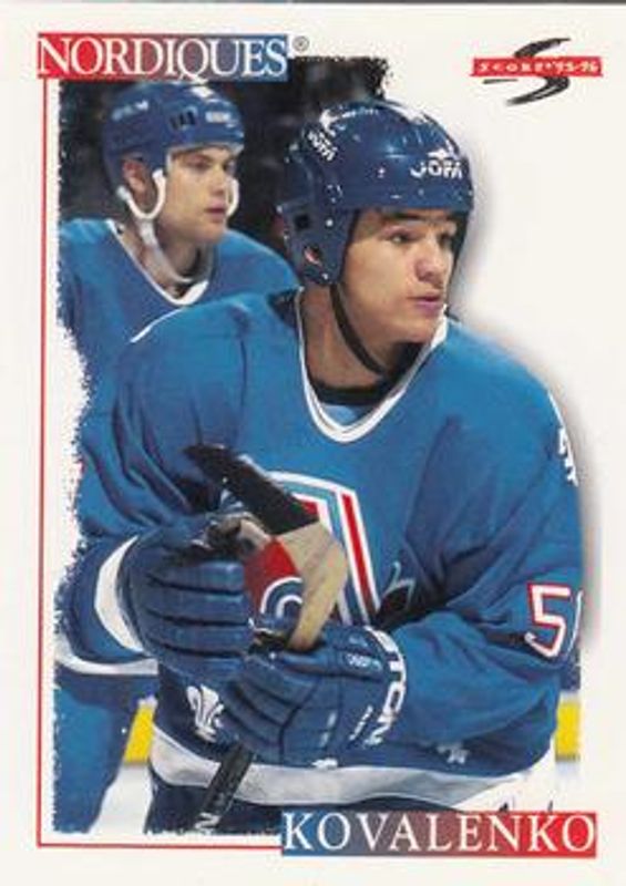 1995 Score #253 Base