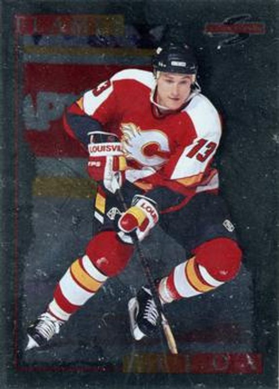 1995 Score #71 Black Ice