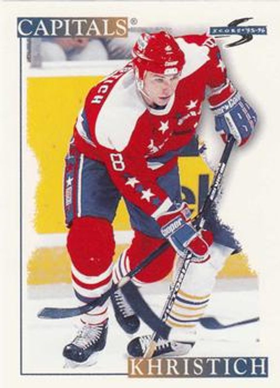 1995 Score #151 Base