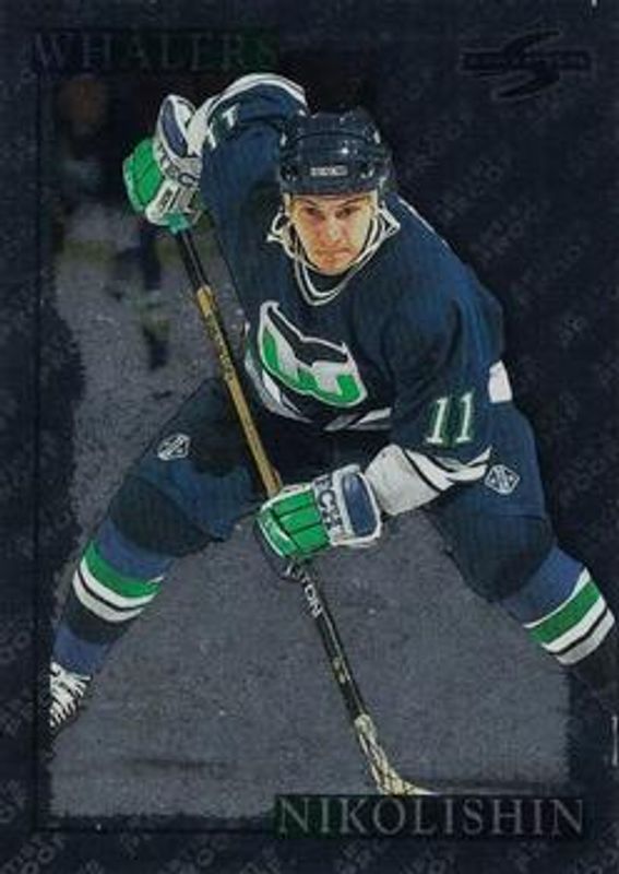 1995 Score #169 Black Ice Artist's Proofs