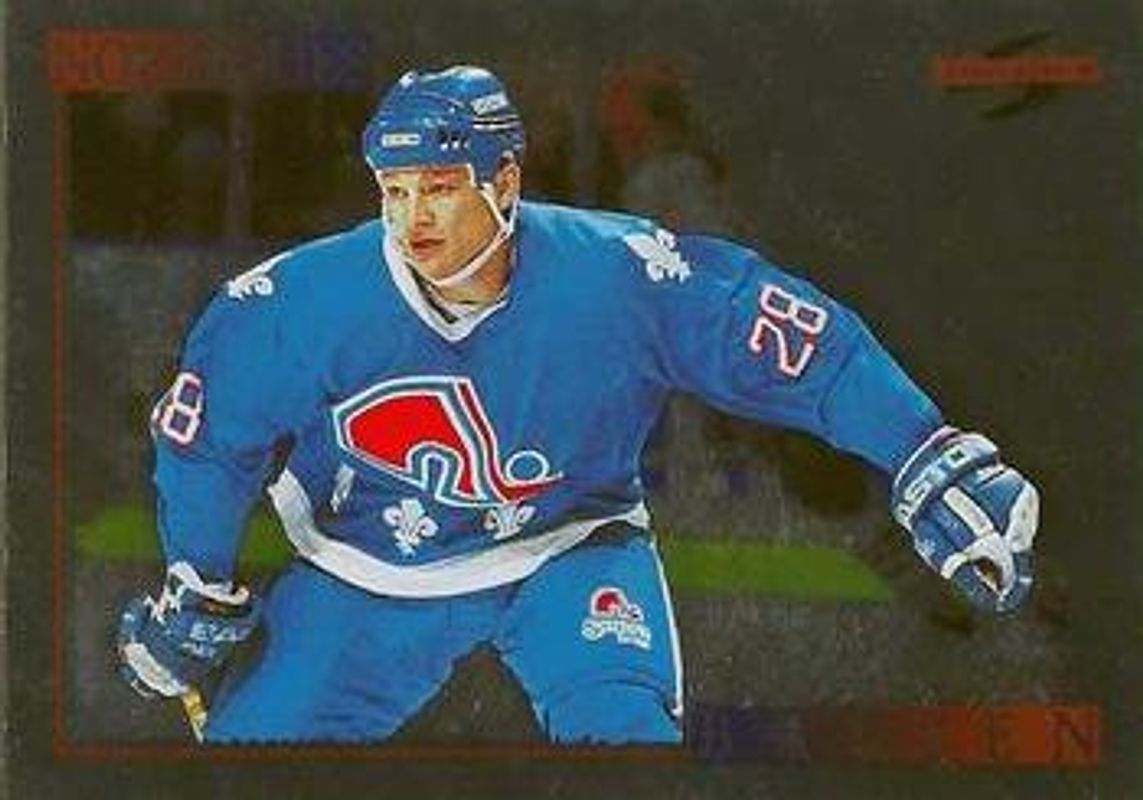 1995 Score #216 Black Ice Artist's Proofs