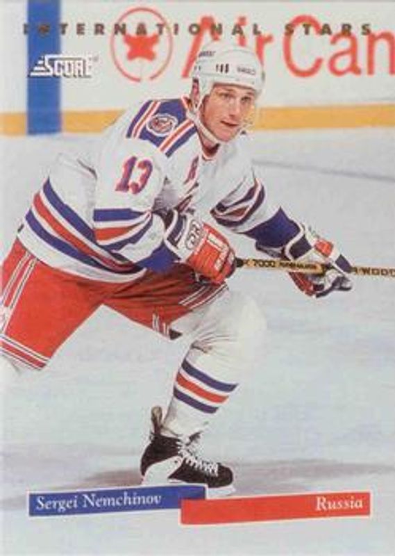 1993 Score Canadian #16 International Stars
