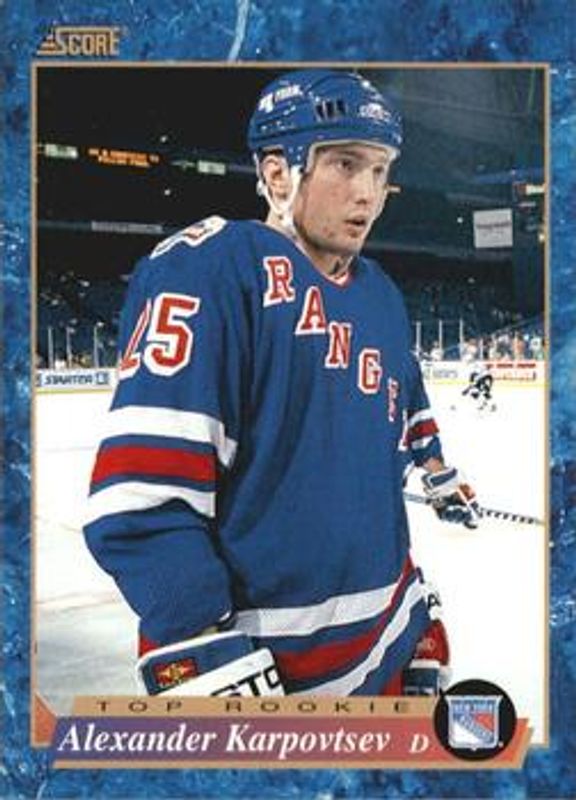 1993 Score #591 Base