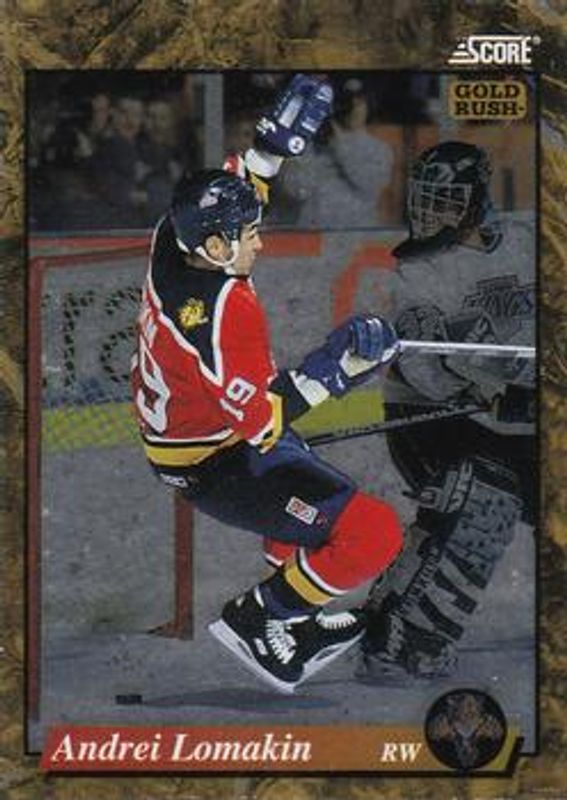 1993 Score #529 Gold Rush