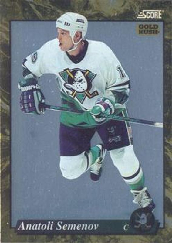 1993 Score #536 Gold Rush