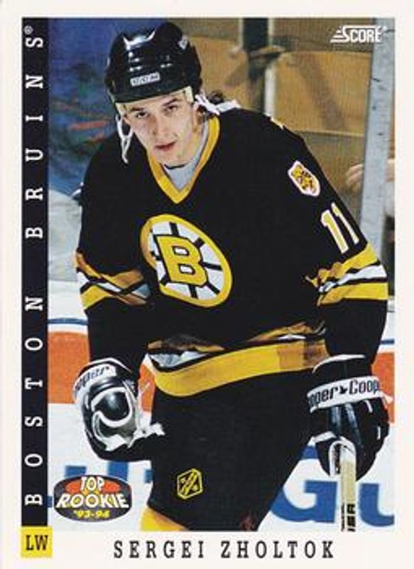 1993 Score Canadian #475 Base