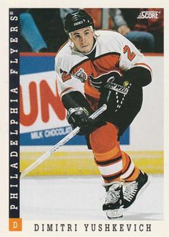1993 Score Canadian #216 Base