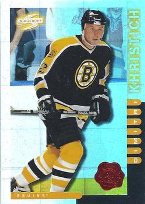 1997 Score #111 Artist's Proofs