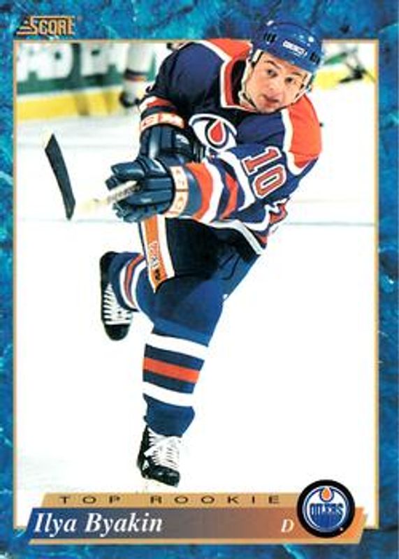 1993 Score Canadian #619 Base