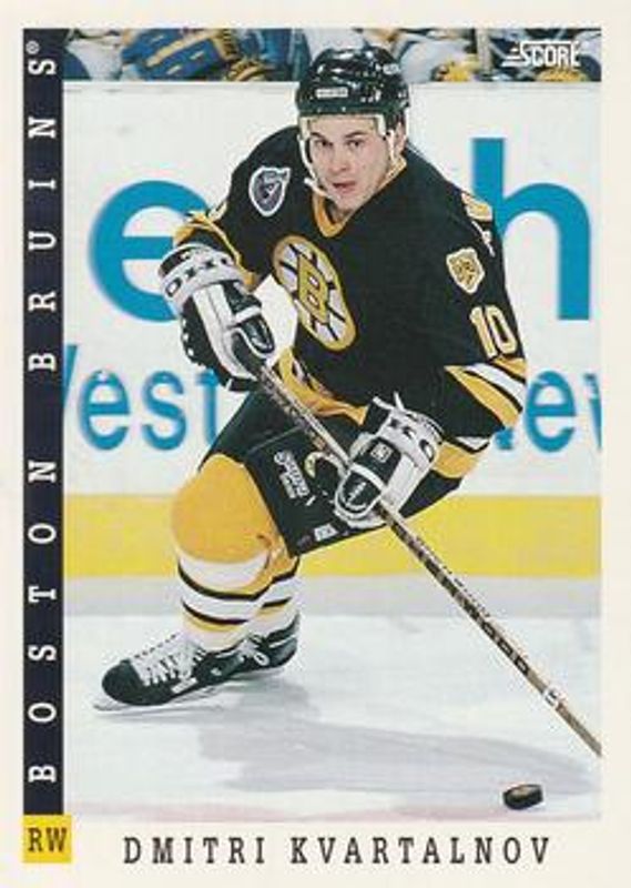 1993 Score Canadian #187 Base