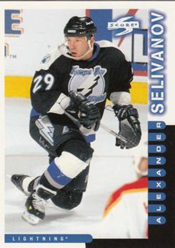 1997 Score #245 Base