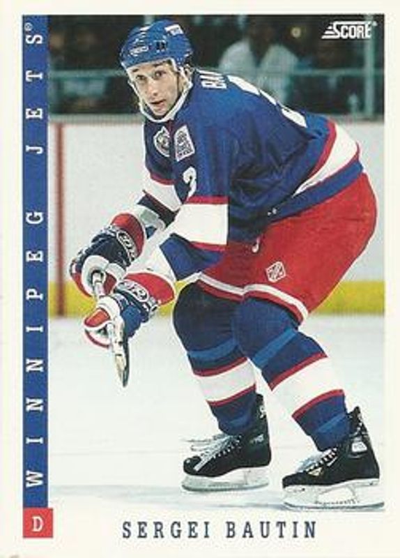 1993 Score Canadian #351 Base