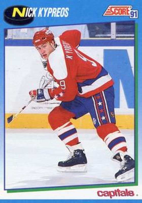 1991 Score Canadian English #432 Base