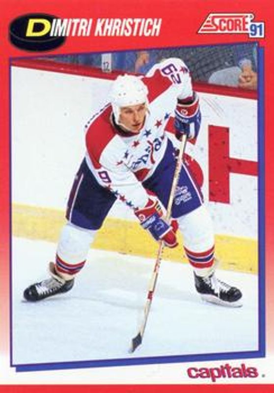 1991 Score Canadian Bilingual #175 Base