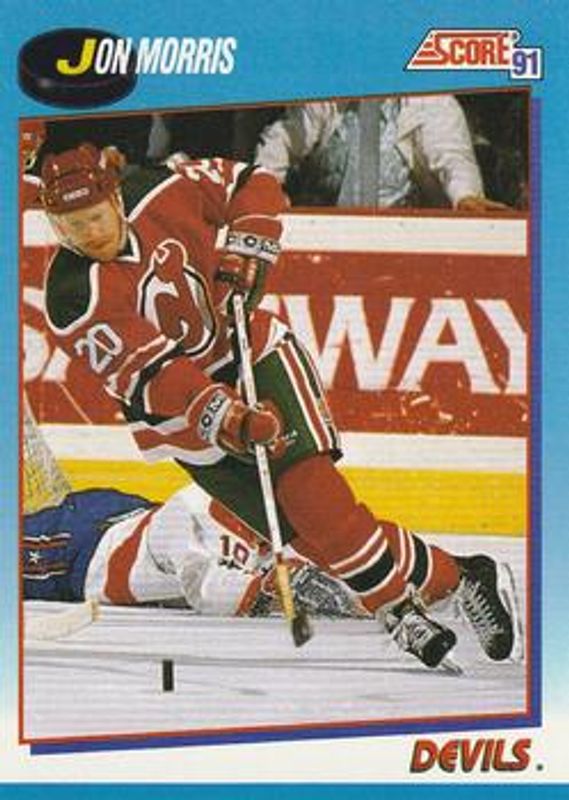 1991 Score Canadian Bilingual #548 Base