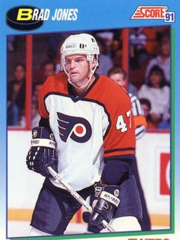 1991 Score Canadian English #603 Base