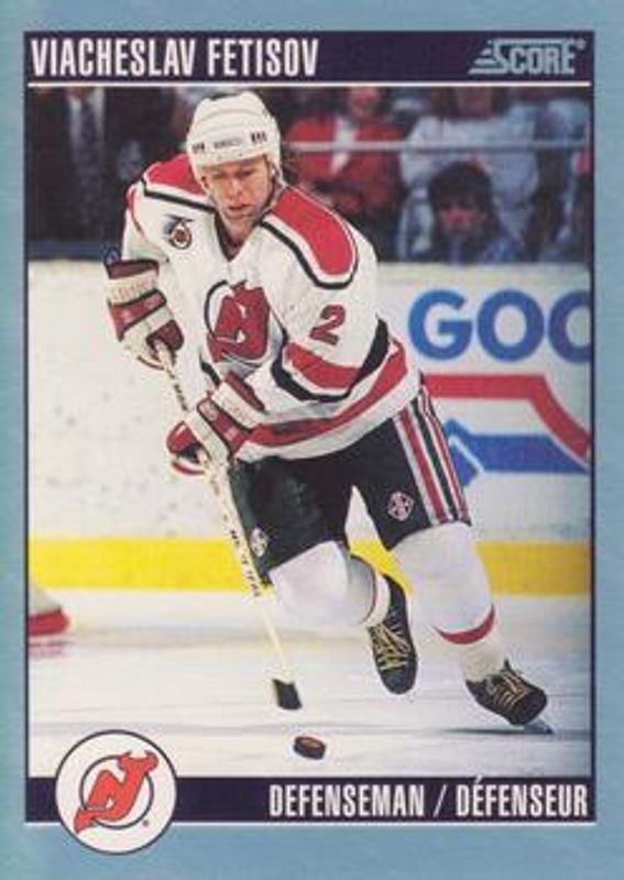 1992 Score Canadian #97 Base