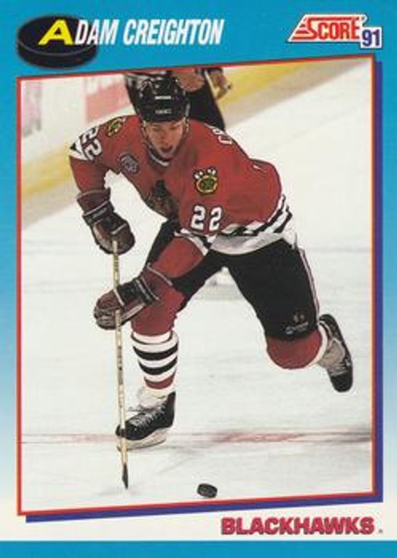 1991 Score Canadian Bilingual #485 Base