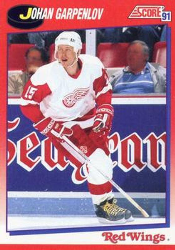 1991 Score Canadian Bilingual #204 Base