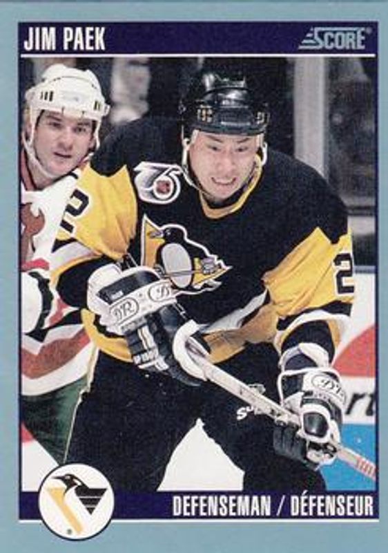 1992 Score Canadian #537 Base