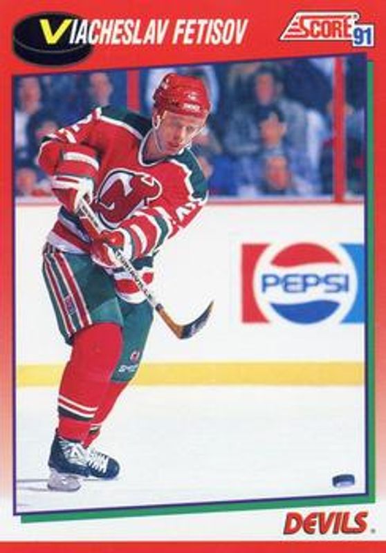 1991 Score Canadian English #184 Base