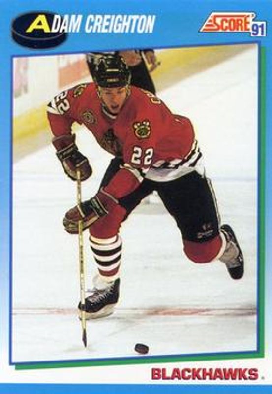 1991 Score Canadian English #485 Base