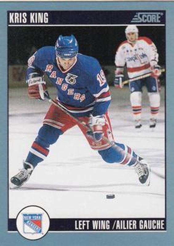 1992 Score Canadian #181 Base