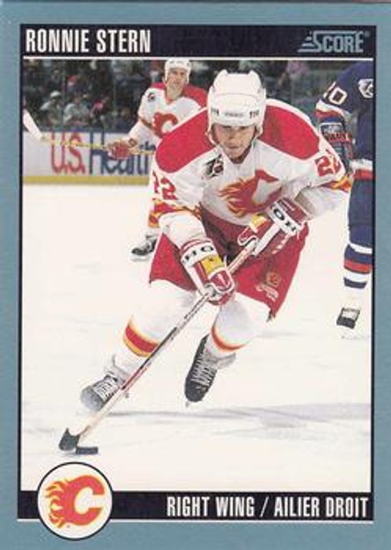 1992 Score Canadian #237 Base