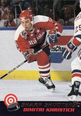 1992 Score #27 Sharp Shooters