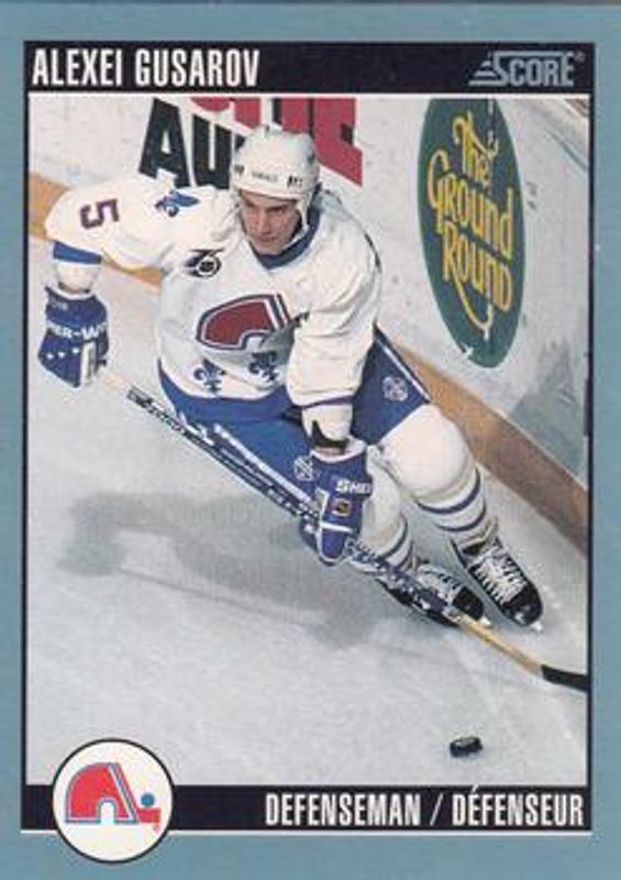 1992 Score Canadian #264 Base
