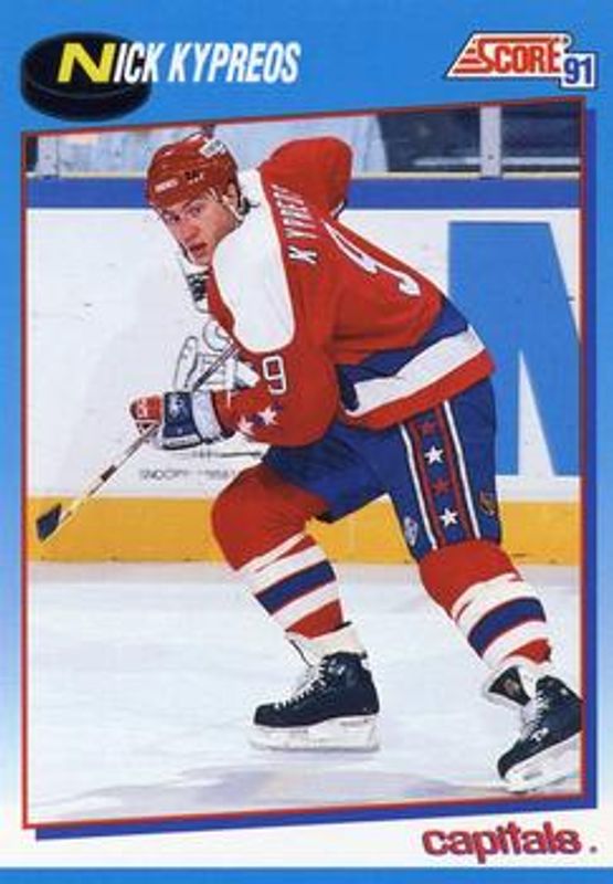 1991 Score Canadian Bilingual #432 Base