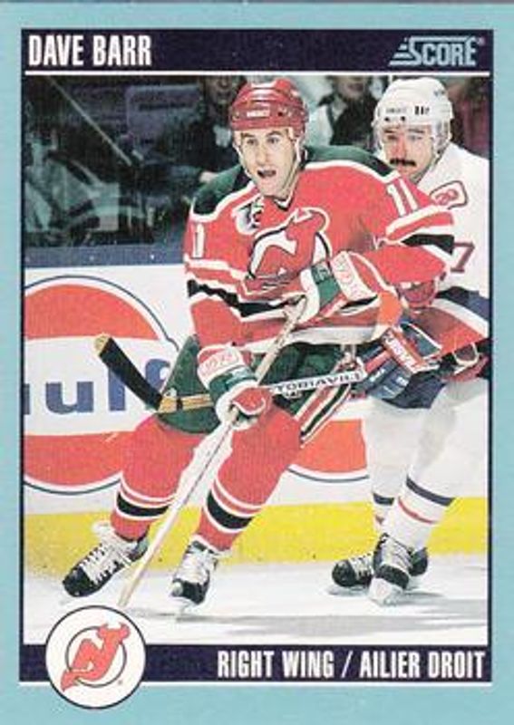 1992 Score Canadian #315 Base