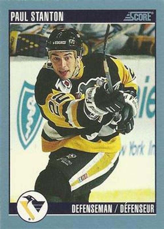 1992 Score Canadian #135 Base