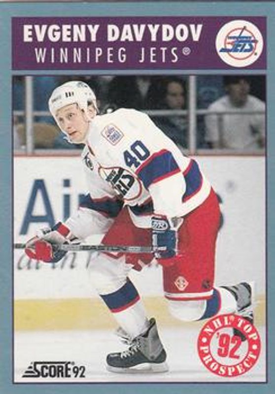 1992 Score Canadian #456 Base